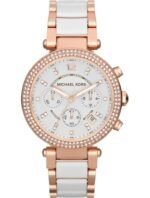 Marque: Michael Kors Modèle: Parker Boîtier: Diamètre : 39 mm Epaisseur : 12 mm Acier inoxydable Doré Cadran: Verre : Minéral Blanc Bracelet: Largeur : 20 mm Acier inoxydable Blanc, doré Etanchéité: 100 m (10 ATM) Type de boucle: Boucle déployante Détails techniques: Dateur Chronomètre