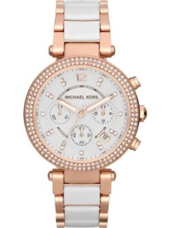 Marque: Michael Kors Modèle: Parker Boîtier: Diamètre : 39 mm Epaisseur : 12 mm Acier inoxydable Doré Cadran: Verre : Minéral Blanc Bracelet: Largeur : 20 mm Acier inoxydable Blanc, doré Etanchéité: 100 m (10 ATM) Type de boucle: Boucle déployante Détails techniques: Dateur Chronomètre