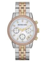 Marque: Michael Kors Modèle: Parker Boîtier: Diamètre : 36 mm Epaisseur : 11 mm Acier inoxydable Argent Cadran: Verre : Minéral Bleu Bracelet: Largeur : 20 mm Acier inoxydable Argent Etanchéité: 100 m (10 ATM) Type de boucle: Boucle déployante Détails techniques: Dateur Chronomètre