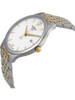 Marque: TISSOT Modèle: PR100 T-Classic Boîtier: Diamètre : 41 mm Epaisseur : 10.71 mm Acier inoxydable Cadran: Verre : Minéral Noir Bracelet: Largeur : 20 mm Acier inoxydable Noir Etanchéité: 100 m (10 ATM) Type de boucle: Boucle déployante Détails techniques: Dateur Chronomètre