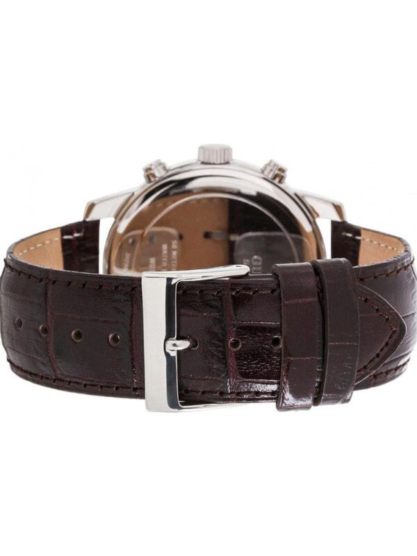 MONTRE Guess Horizon W0380G1