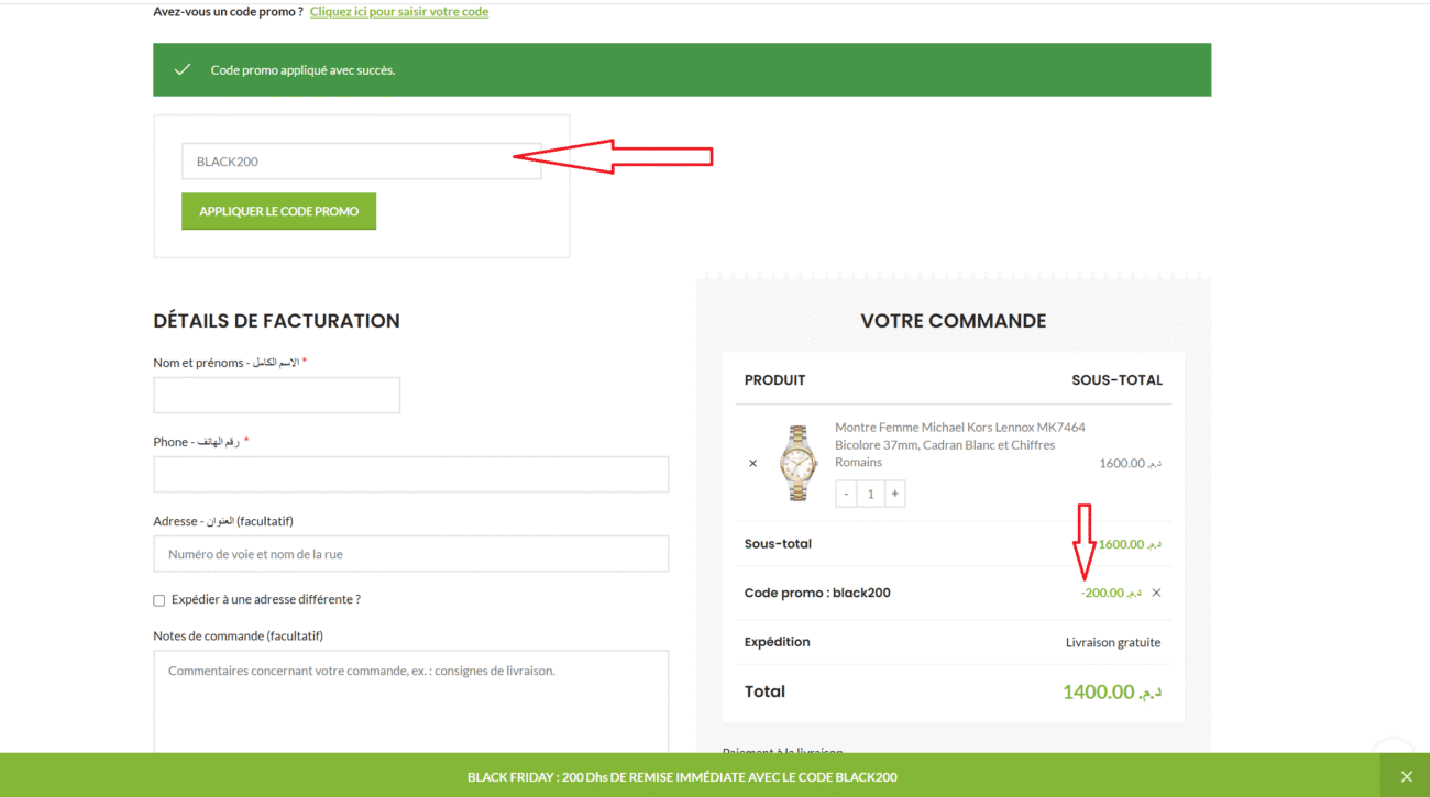 Black Friday Maroc 2025 Comment utiliser le code promo Black Friday BLACK200  pour une réduction sur Planetawatches Maroc