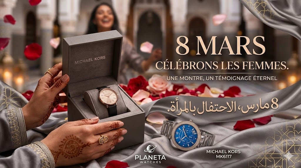 Cadeau 8 Mars Maroc montre michael kors rose gold pour femme.