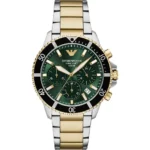 Montre Emporio Armani AR11695 homme avec cadran vert émeraude soleillé, lunette crantée bicolore et boîtier acier argenté et doré 42 mm, disponible au Maroc